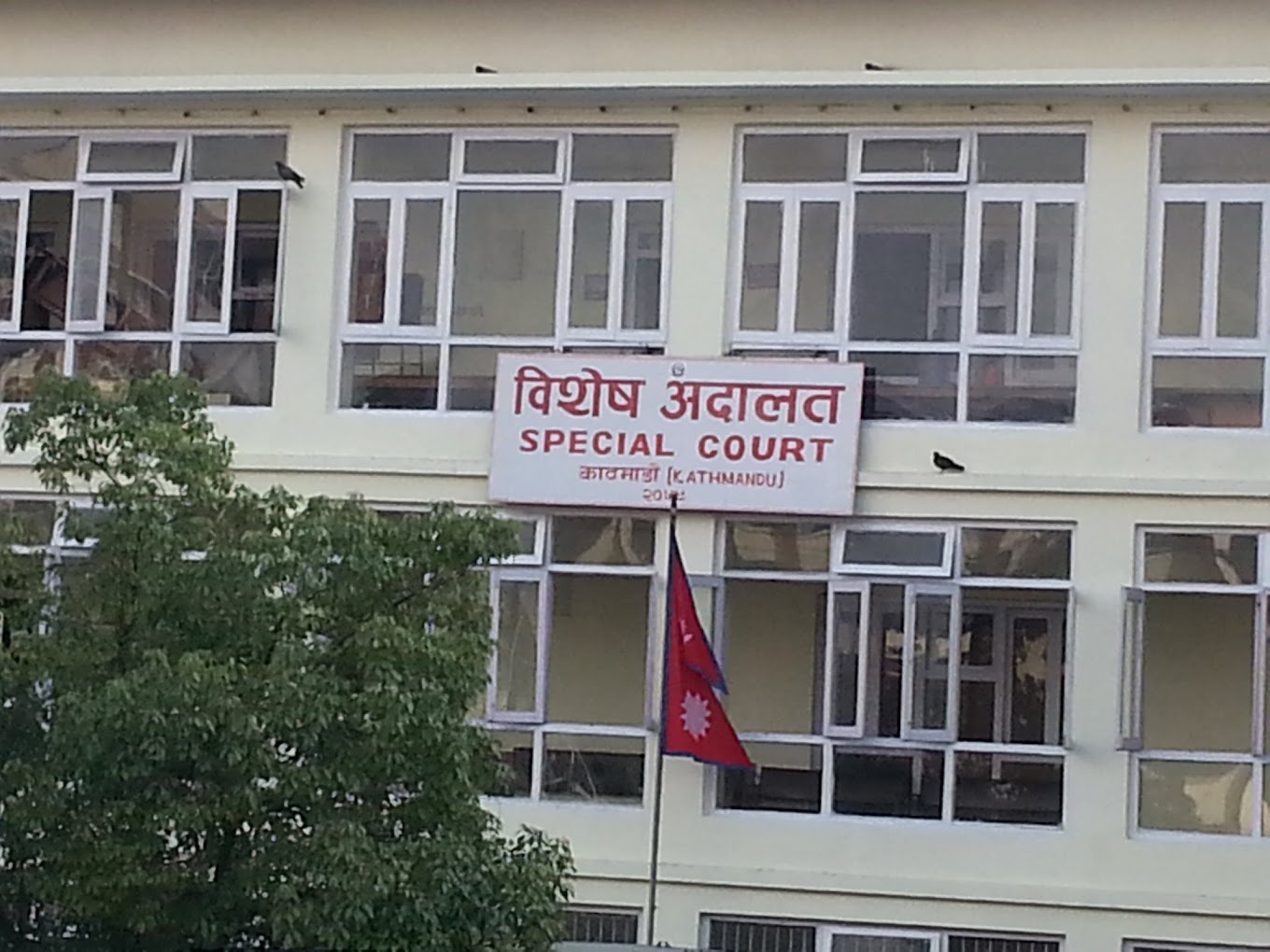 सवारी चालक अनुमतिपत्रको परीक्षामा बदमासी, तत्कालीन प्रमुखसहितका कर्मचारीविरुद्ध मुद्दा दायर